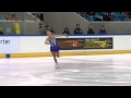 ISU 2014 Jr Grand Prix Dresden Ladies Free Skate ...