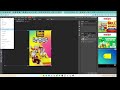 How To Make A DVD Case In Photopea