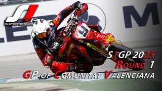 Download lagu SM2025 - [S1GP] ROUND 1 | S1GP 2025 GP of Comunitat Valenciana mp3