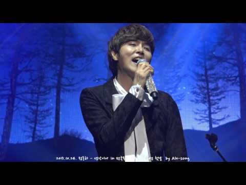 2015.10.24. 정동하 - 생각이나 in 전국투어콘서트 앵콜공연 1st