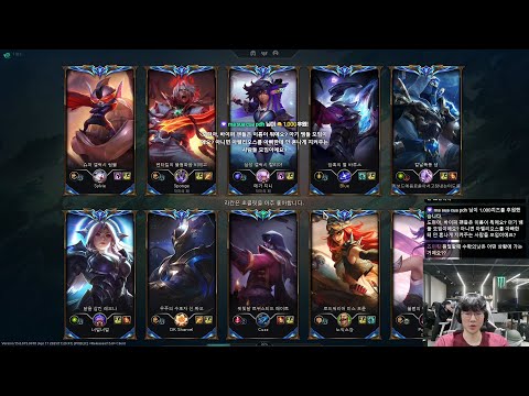 Viper fullstream 2025/04/23 #2 C1 KR ||  Varus Aphelios Kalista | Challenger Gameplay