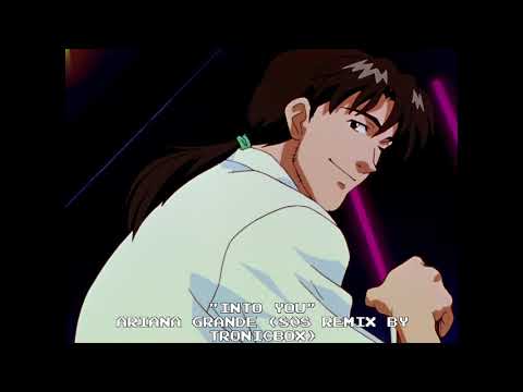 Ariana Grande - Into You (80s Remix by Tronicbox)