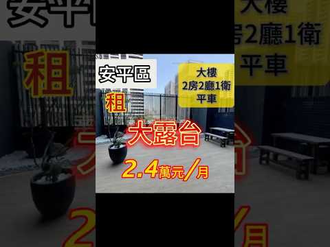 照片