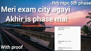 rrb ntpc 5th phase exam date | finally mera is phase mai exam hai | Ntpc 5th phase exam 2021