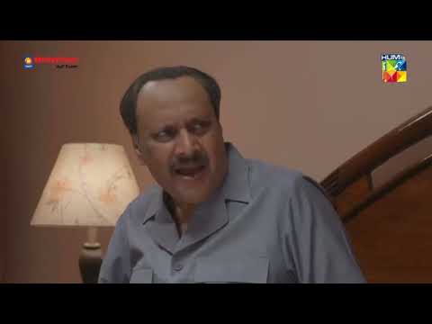 Betiyan Aur Un Ke Naseeb  - Bebasi