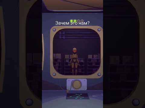 Она же не проходила?#miside #mita #starperich #2024 #2025 #мита