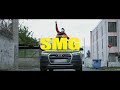 Billy Sio ft. Mad Clip - SMG (Official Music Video)
