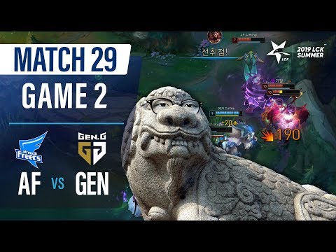 AF vs GEN | Match29 Game2 H/L | 2019 LCK Summer