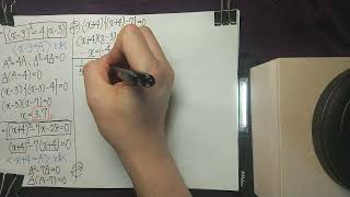 中学数学 手を動かして理解する２次方程式の問題を７問解説してみた✨