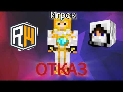 Мне отказались выдавать ЮТУБЕРКУ... С ИГРОКА ДО ЮТУБЕРКИ! ПРОХОЖДЕНИЕ 1 ЭТАПА ДЖАМШУТА