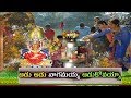 ఆడు ఆడు నాగమయ్య ఆడుకోవయ్యా Nagamayya Songs Digu Digu N