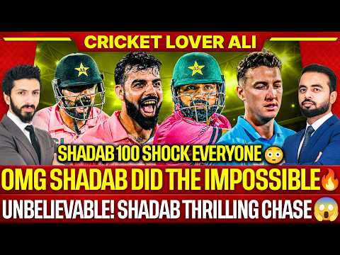 Unbelievable! Shadab Khan🔥did the Impossible 😱 | Pak Thrilling Chase vs ENG