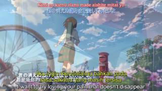 [AMV] RADWIMPS – Zen Zen Zense (前前前世) JPN & EN Lyrics - 【君の名は。】Kimi no Na wa. (Your Name.) OST
