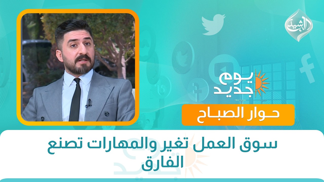 فيديو | مطبخي مع الشيف اية || طريقة تحضير معجنات البطاطا