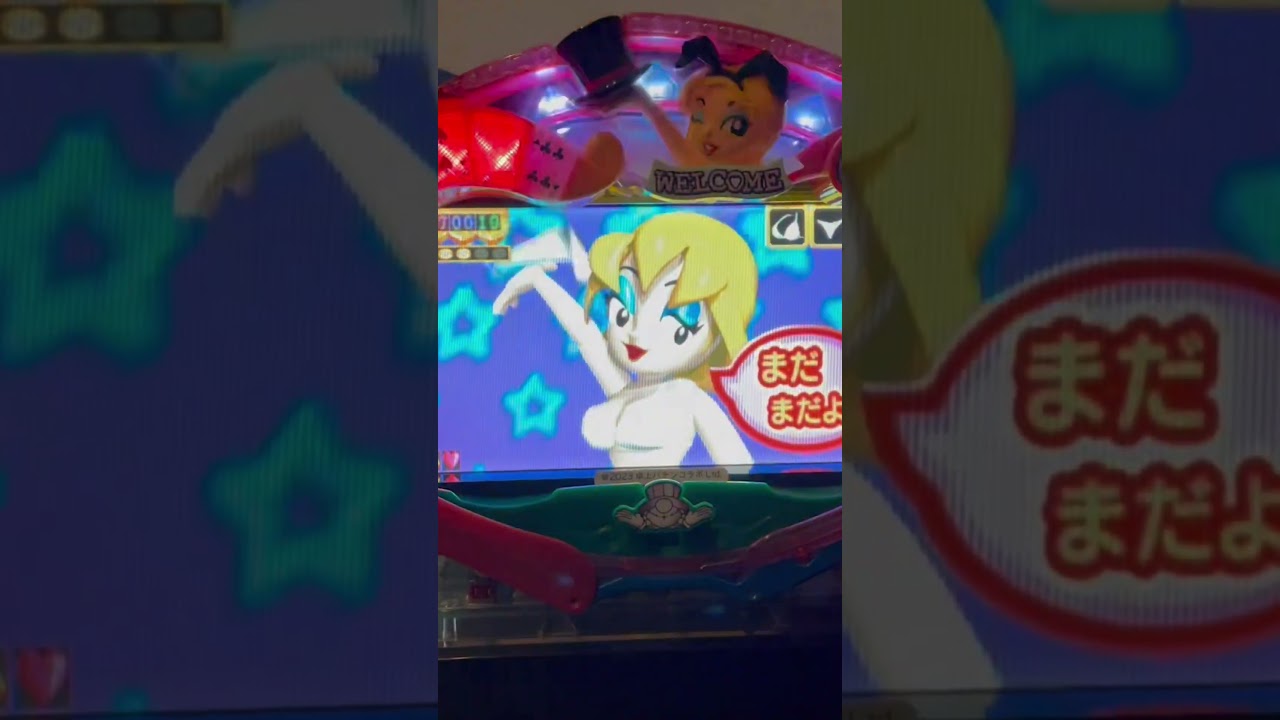 Shorts ドラムクラッシュ