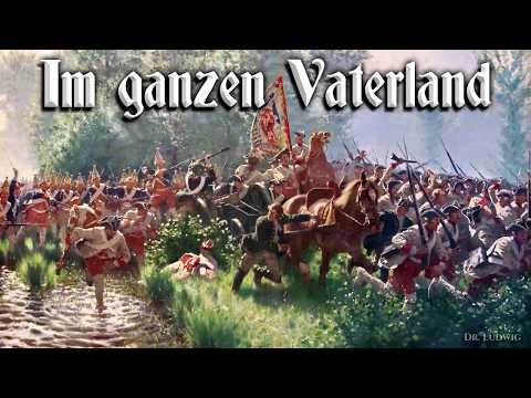 , title : 'Im ganzen Vaterland [German folk song][+English translation]'