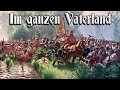 Im ganzen Vaterland [German folk song][+English translation]