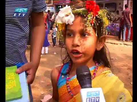 রাত ০৯ টার সংবাদ ১৭ ০২ ২০১৮