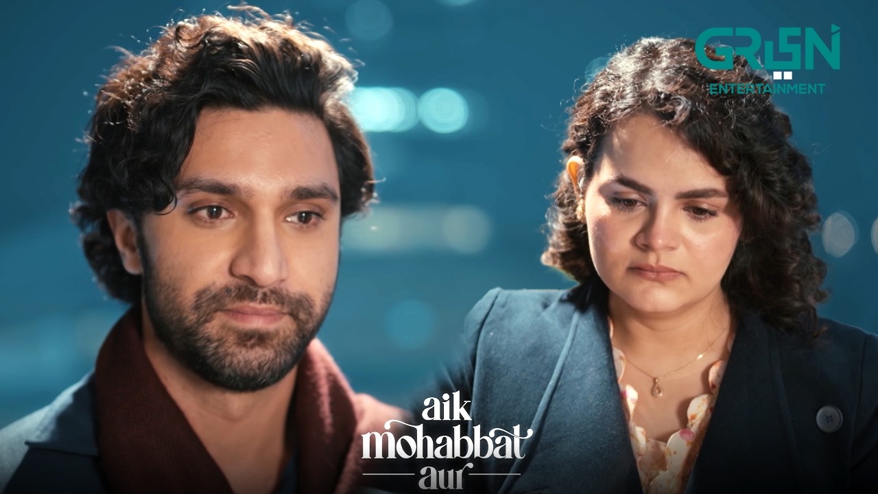 Haroon Ne Maham Ko Mushkil Mein Daal Diya 😯 Ahad Raza Mir & Maya Ali | Aik Mohabbat Aur | Green TV