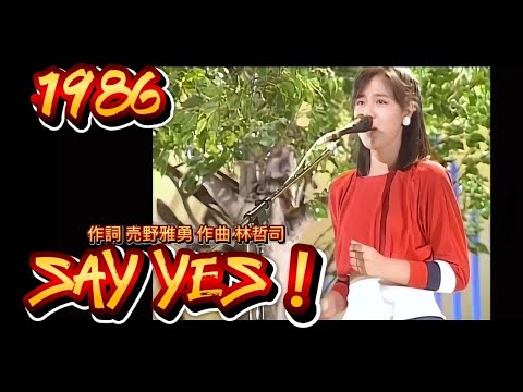 SAY YES! のサムネイル