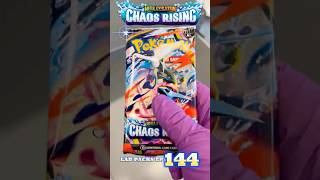 USING LABORATORY EQUIPMENT ON POKEMON PACKS! | Lab Packs EP144 #pokemon #pokemoncards #pokémon