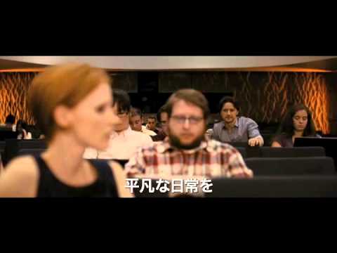 映画『ラブストーリーズ　コナーの涙』『ラブストーリーズ　エリナーの愛情』予告編