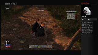 本当に初心者　ps4 7days to diE　3回目