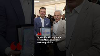 İmamoğlu’ndan Selçuk Mızraklı’ya 8 yıl önceki ziyaretten görüntülerle 