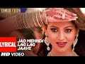Jad Mehndi Lag Lag Jaave Slowed Reverb Lofi Songs