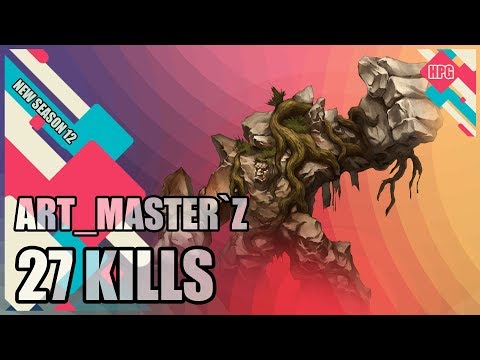 HoN Pro Pebbles Gameplay - ART_MASTER`Z - Diamond - CM