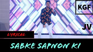 Sab Ke Sapnon Ki | KGF | Yash | Srinidhi Shetty | Mom | Theme | Wedding | Dance | JV | Full 🚶🏻‍♂️🔥😎💙