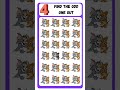 Find The Odd One Out The Road Runner Edition Easy Medium Hard Emoji Quiz