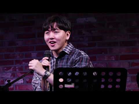 190330 유용호 - 멘트 01