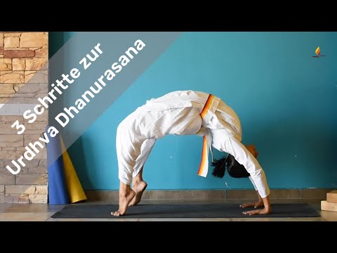 3 Schritte zur Urdhva Dhanurasana (Rad) Haltung | SRMD Yoga | SRMD German