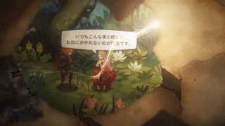 ドラゴンスラッシュ リセマラや無料ガチャ 攻略 ツイッター Wikiまとめ