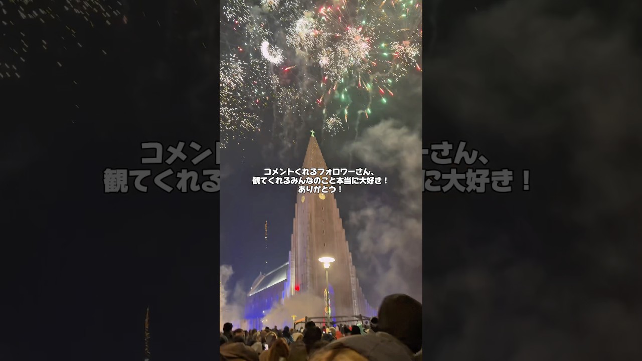 アラサー独身OLのやりたいこと✍〜番外編〜日頃の感謝を伝えたい！ #shots #バケットリスト #ウィッシュリスト #国内旅行