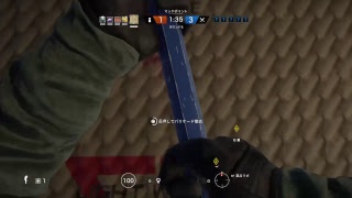 虹6 ランク！