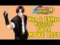 KOF 98 UM Kyo EX Kyo Full Move List Story Description Box Text