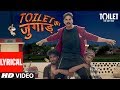 Toilet: Ek Prem Katha - Video Lirik) [OST by Akshay Kumar & Vickey Prasad