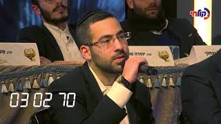 הרב הגאון אופיר מלכא שליטא , חידון הלכה למעשה - תשפה - תוכנית 5 (מוסדות אור החיים) - התמונה מוצגת ישירות מתוך אתר האינטרנט יוטיוב. זכויות היוצרים בתמונה שייכות ליוצרה. קישור קרדיט למקור התוכן נמצא בתוך דף הסרטון הרב הגאון אופיר מלכא שליטא , חידון הלכה למעשה - תשפה - תוכנית 5 (מוסדות אור החיים) - התמונה מוצגת ישירות מתוך אתר האינטרנט יוטיוב. זכויות היוצרים בתמונה שייכות ליוצרה. קישור קרדיט למקור התוכן נמצא בתוך דף הסרטון