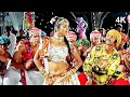 Ban Than Chali Bolo Ae Jati Re Jati Re Kurukshetra Sukhwinder Singh Sanjay Dutt 90s Hit Song