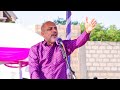 HUYU NDIE ISMAIL JUSSA KIBOKO YA BWANA MDOGO