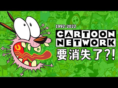 錢包空空卡通