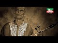 Kemone Chinibo Tomare Shah Abdul Karim Best Songs Deshchitro TV
