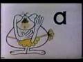 Sesame Street Ape And The Letter A