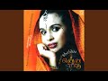 Seena Thaana