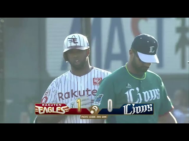 【1回裏】イーグルス・ペゲーロ 逆方向に運ぶ先制タイムリー!! 2016/8/7 E-L