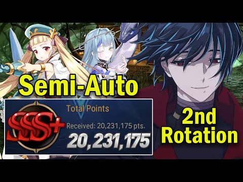 Hall of Trials Semi-Auto Top 5% Team (1 ML 11/10 - 11/23 DDR) - Epic Seven