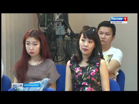 Вести «Калмыкия»: выпуск 30.05.2017 на калмыцком языке