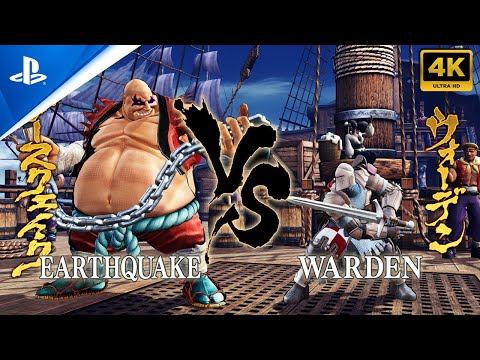 Earthquake vs WARDEN (For Honor) - Samurai Shodown | PS5 Pro 4K 60FPS HDR